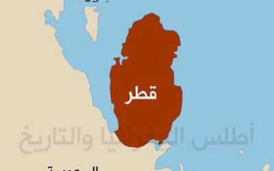 قطر تدين استهداف خط أنابيب شرق-غرب بمسيّرات عراقية وتتضامن مع المملكة