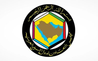 مجلس التعاون: أمن البحرين والكويت جزء لا يتجزأ من أمن دول الخليج