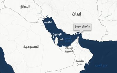 الجيش الأميركي: 55 سفينة عبرت مضيق هرمز اليوم