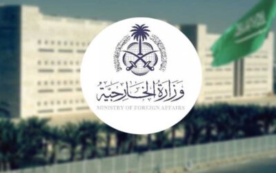 المملكة تدين بأشد العبارات استمرار عدوان الاحتلال وترفض استهداف سيادة لبنان وجيشه