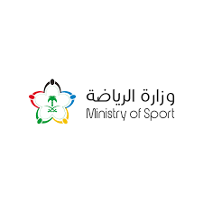 وزارة الرياضة تطبق نظام الرياضة الجديد لتنظيم الكيانات والاستثمار في القطاع الرياضي السعودي