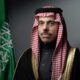 وزير الخارجية يصل إلى العاصمة البرتغالية لشبونة في زيارة رسمية