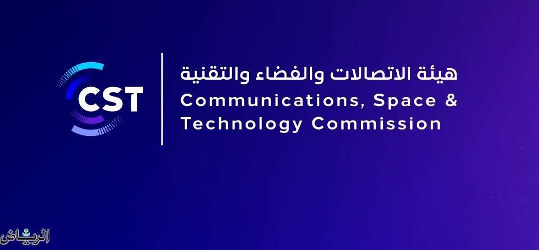 الذكاء الاصطناعي يعزز نمو الإنترنت في السعودية