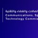 الذكاء الاصطناعي يعزز نمو الإنترنت في السعودية