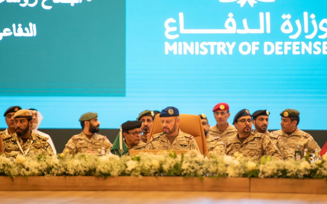 الرياض تستضيف اجتماعاً دولياً لمناقشة إنشاء تحالف بحري دفاعي متعدد الجنسيات