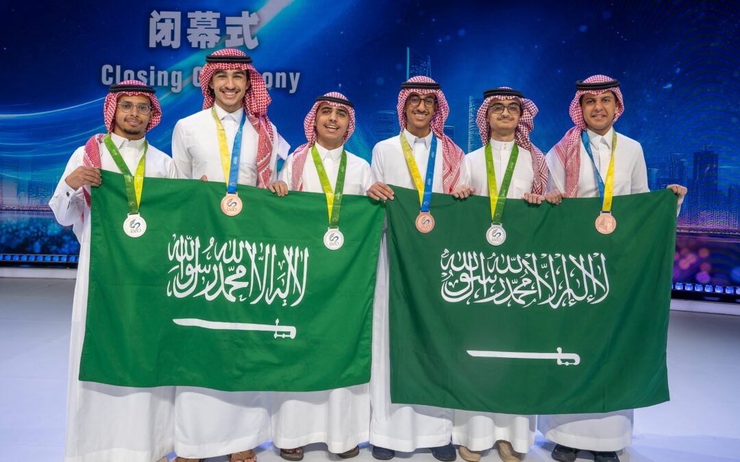 المنتخب السعودي يحقق 6 جوائز في أولمبياد الرياضيات الدولي بالصين