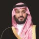 ولي العهد يستعرض مع عون المستجدات في لبنان