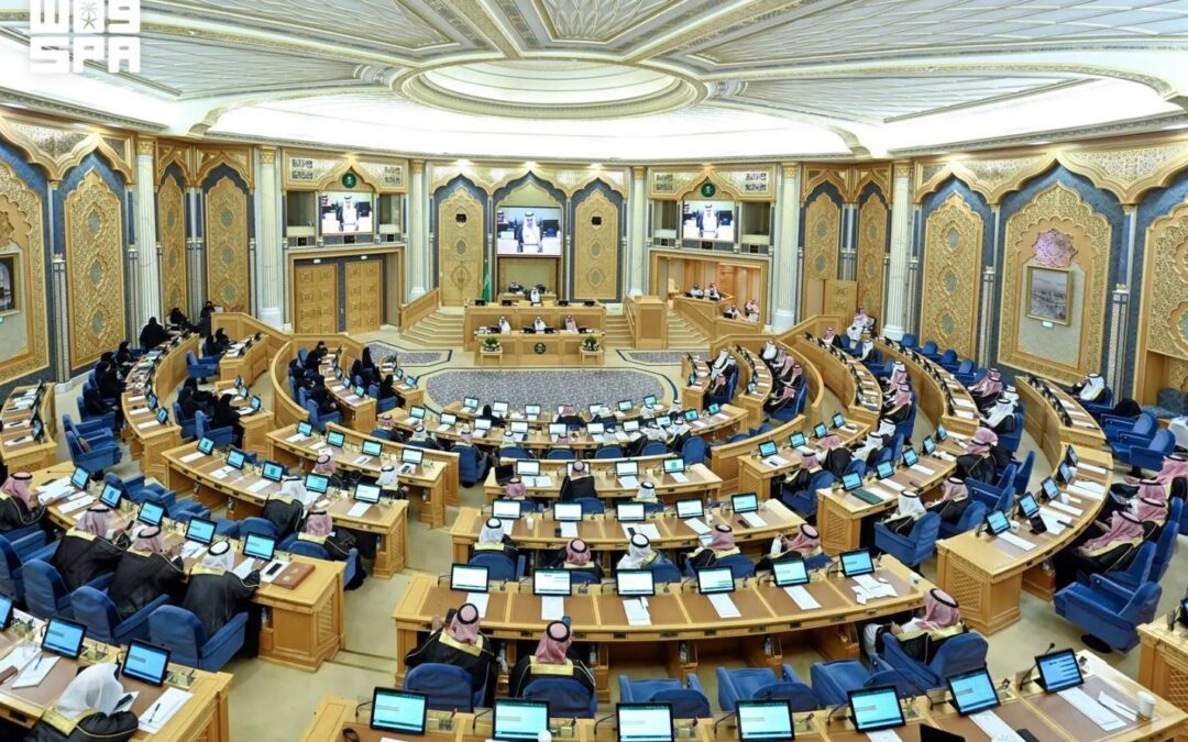 الشورى يطالب بتطوير «مدرستي» ورفع كفاءة الخدمات الصحية وتعزيز الاستثمار