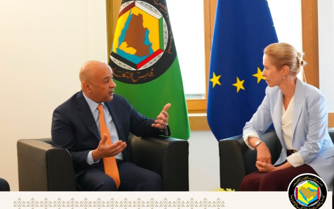الممثلة العليا للاتحاد الأوروبي تستقبل الأمين العام لمجلس التعاون