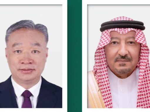 نائب وزير الخارجية يجري اتصالاً هاتفياً بنظيره الصيني