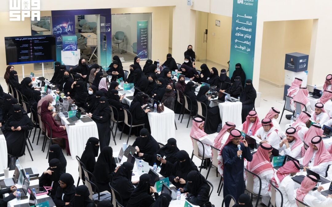 انطلاق أعمال معسكر الذكاء الاصطناعي لإنتاج محتوى إعلامي عن الوطن في أكاديمية واس