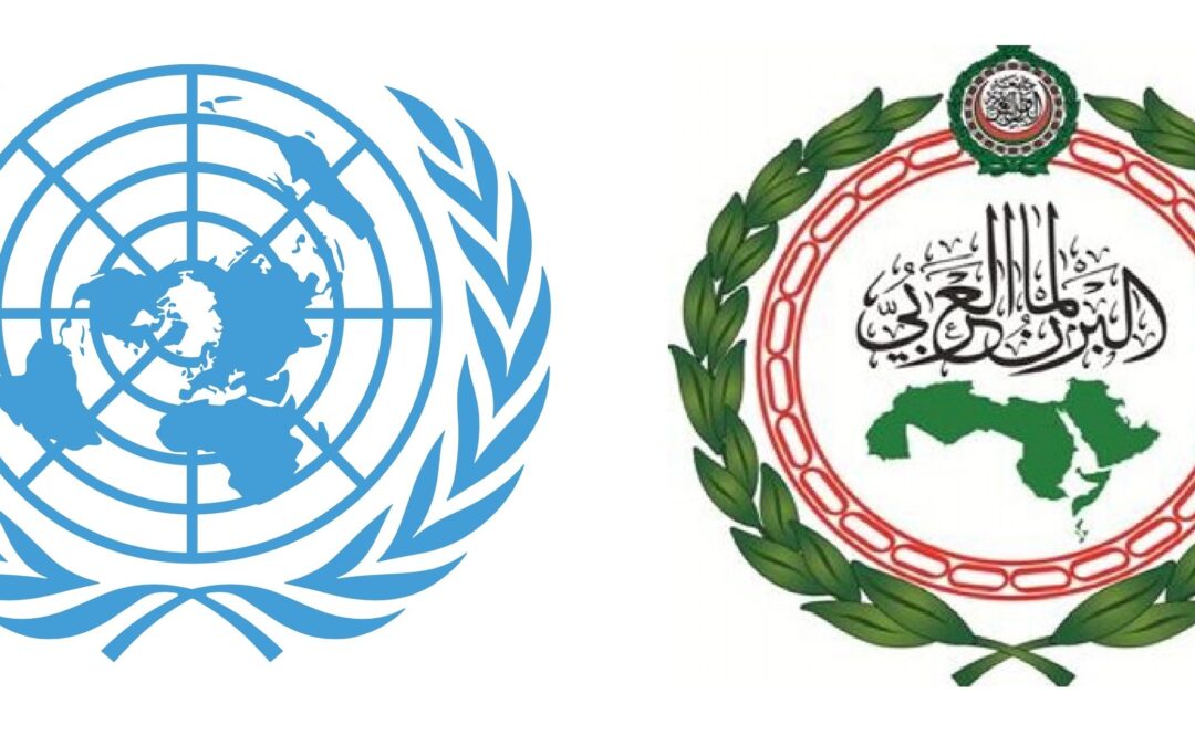 الجامعة العربية والأمم المتحدة تبحثان تنسيق المواقف بشأن القضايا الاجتماعية إقليميًا ودوليًا