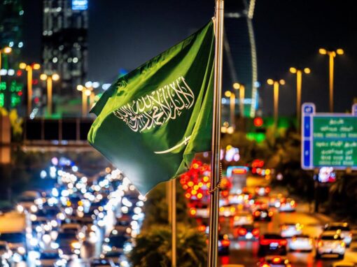 السعودية تدين اعتداءات إيران الآثمة على الكويت والبحرين والأردن