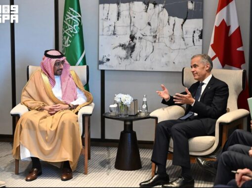 وزير الصناعة والثروة المعدنية يلتقي دولة رئيس وزراء كندا