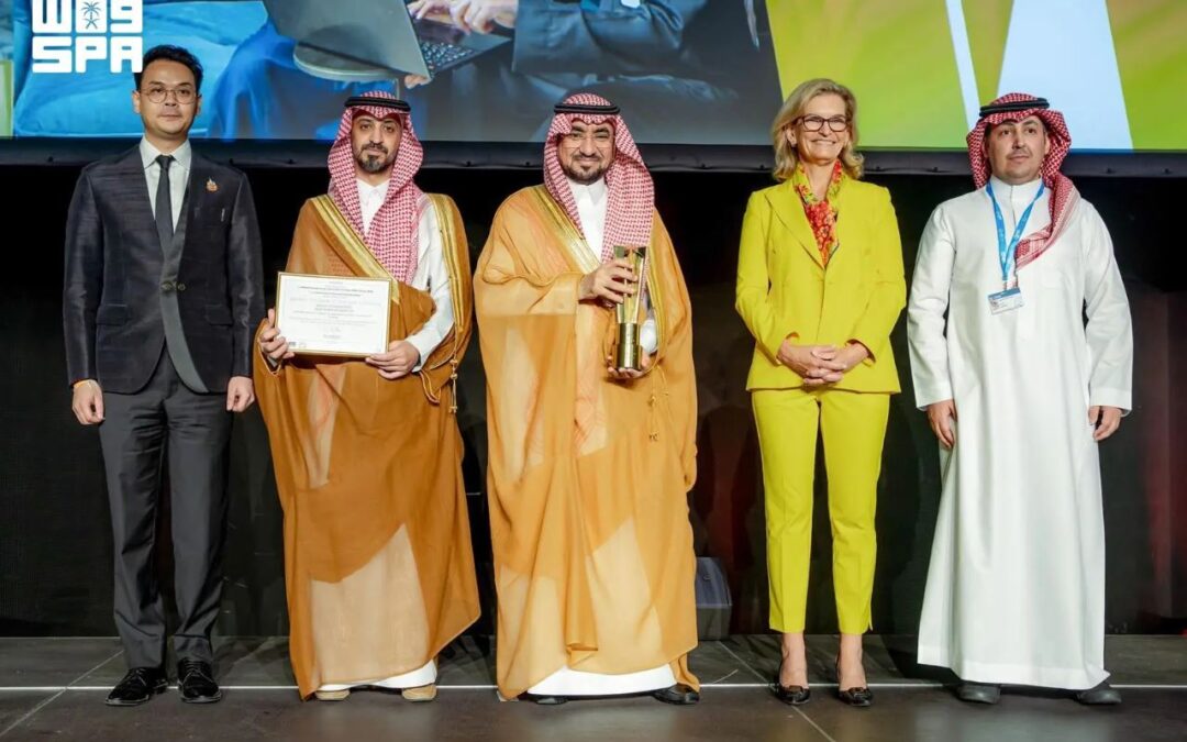 جامعة القصيم تحقق المركز الأول بالقمة العالمية لمجتمع المعلومات