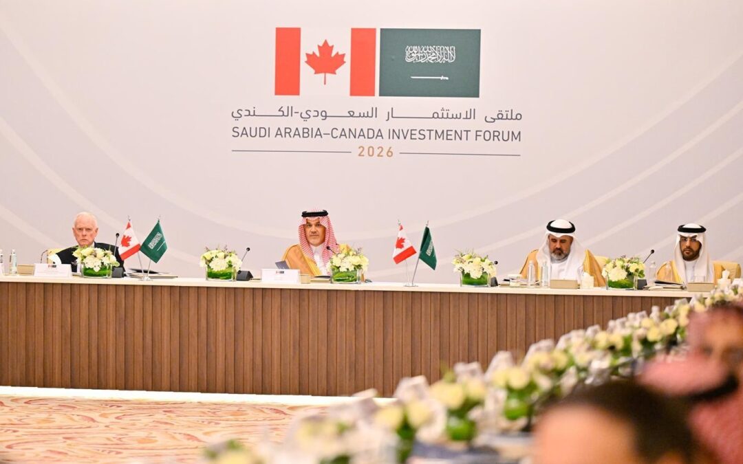 وزير الاستثمار: السعودية وكندا تتشاركان طموحًا قوياً لبناء اقتصادات أكثر تنافسية