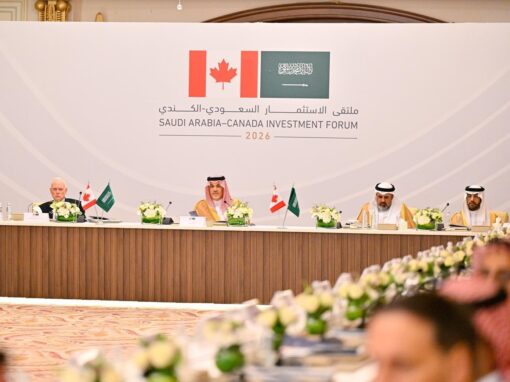 وزير الاستثمار: السعودية وكندا تتشاركان طموحًا قوياً لبناء اقتصادات أكثر تنافسية