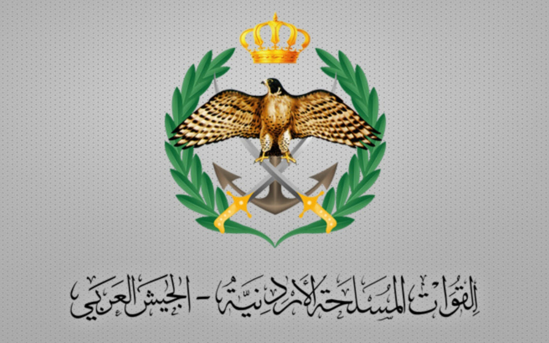 الأردن يحيّد خمس مسيرات إيرانية