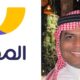 “الحماية 3 × 1”.. شركة المطار تواصل خدماتها لتعزيز مرونة المسافرين