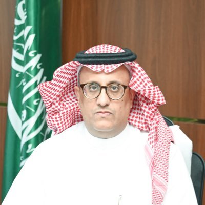 تكليف سفر البريدي مساعدًا للمدير العام لإدارة تعليم عسير