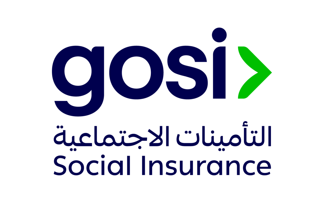 التأمينات الاجتماعية تطلق حملة توعوية لقطاع الحراسات الأمنية