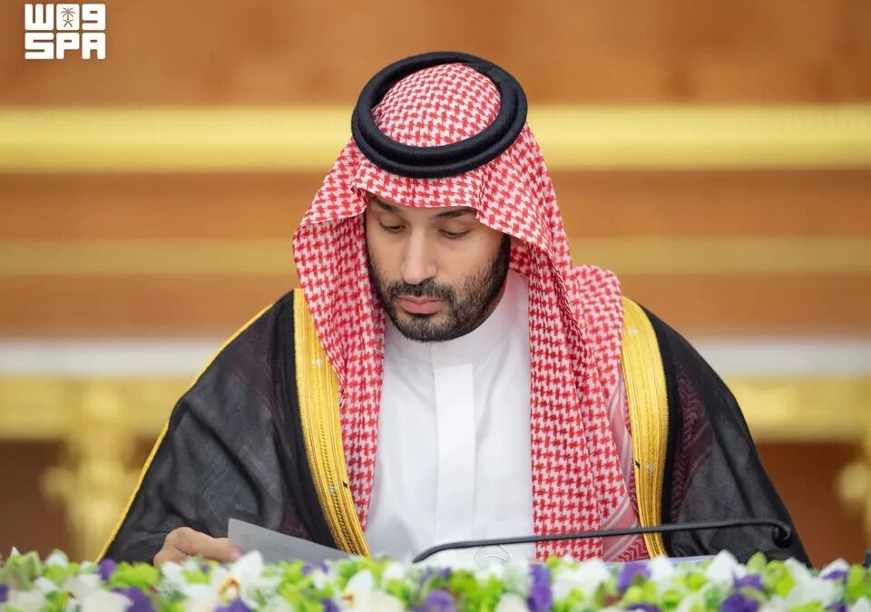 برئاسة ولي العهد.. مجلس الوزراء يوافق على اتفاقيات دولية ويقر نظام إيرادات الدولة