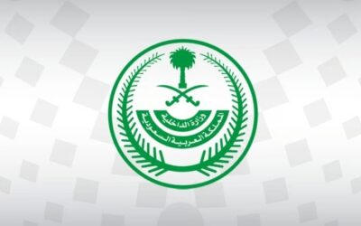 مصدر مسؤول بوزارة الداخلية: الكشف عن ضبط شبكة إجرامية بمنطقة الرياض تمتهن تهريب المخدرات وترويجها والقبض على عناصرها وعددهم (22)