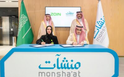 “زين السعودية” تعقد اتفاقية مع “منشآت” للاستفادة من منصة “جدير”
