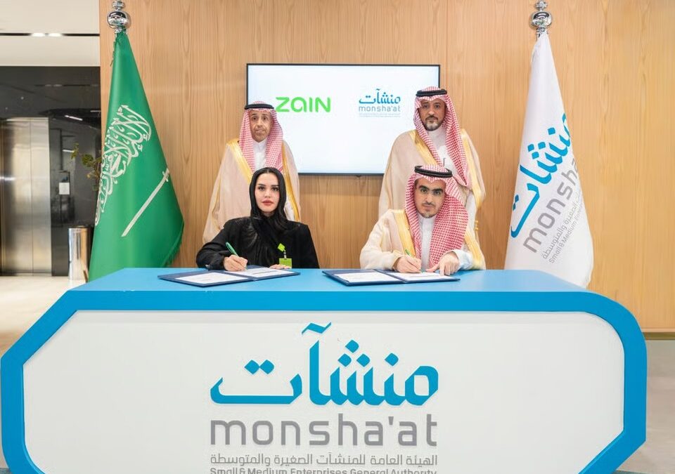 “زين السعودية” تعقد اتفاقية مع “منشآت” للاستفادة من منصة “جدير”