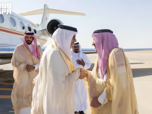 وزير خارجية البحرين يصل الرياض في زيارة رسمية