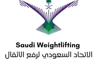 الطرف يتوّج بلقب الرجال والاتحاد يحصد لقب السيدات في بطولة الجائزة الكبرى لرفع الأثقال