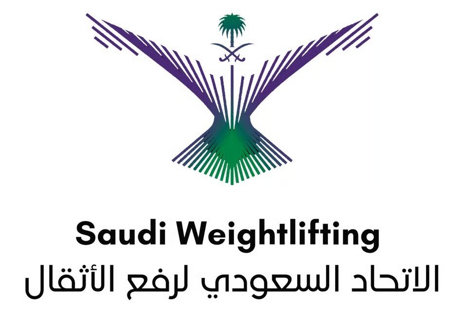 الطرف يتوّج بلقب الرجال والاتحاد يحصد لقب السيدات في بطولة الجائزة الكبرى لرفع الأثقال