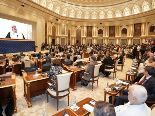 أمين عام رابطة العالم الإسلامي يشاركُ في المنتدى الإسلامي الدولي الأول “الحضارة الإسلامية: طريقُ السّلام والتّسامُح والتّنوير”