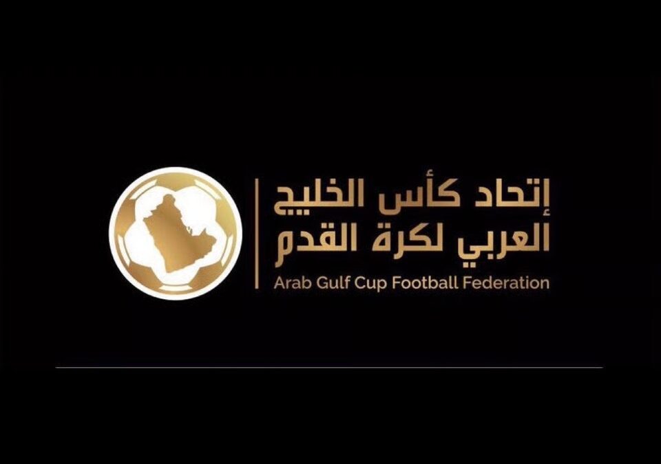 بمشاركة الاتفاق ونيوم.. اعتماد قائمة الأندية المشاركة في «أبطال الخليج»