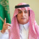 سفير الشباب العربي: المملكة نموذج عالمي في الاستثمار بالإنسان وتمكين الشباب