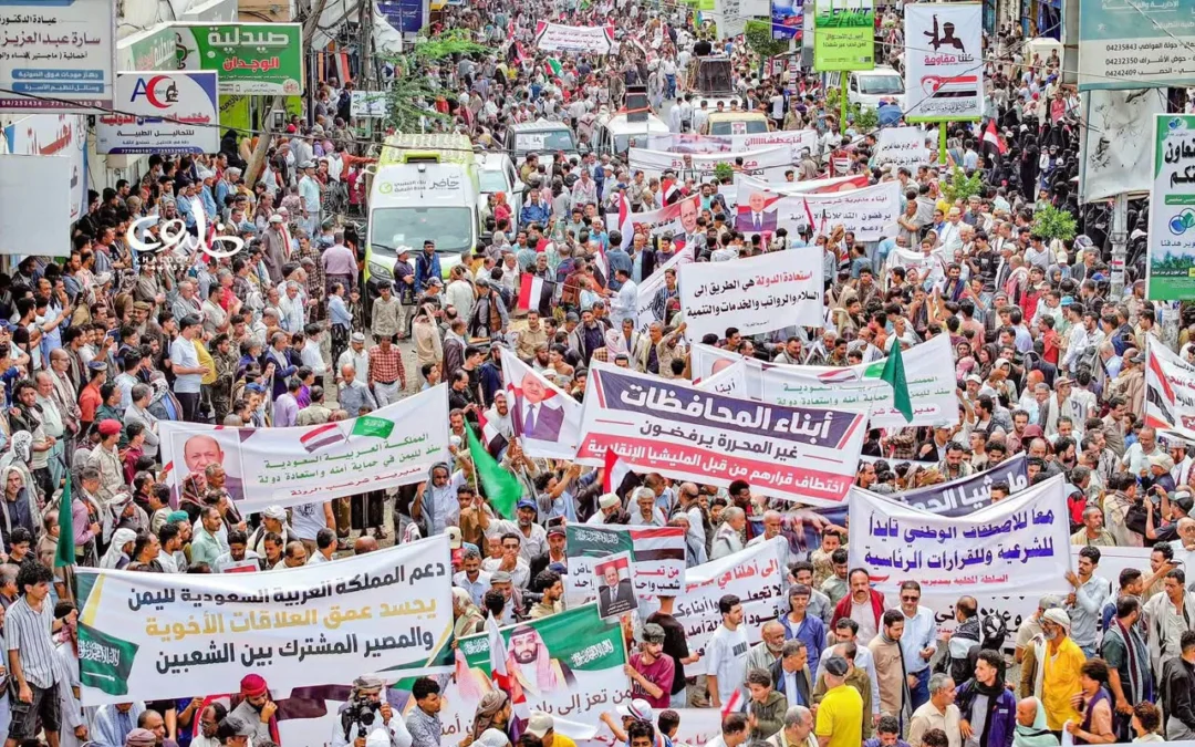 مسيرة حاشدة في تعز تؤيد «معركة التحرير» وقرارات القيادة اليمنية