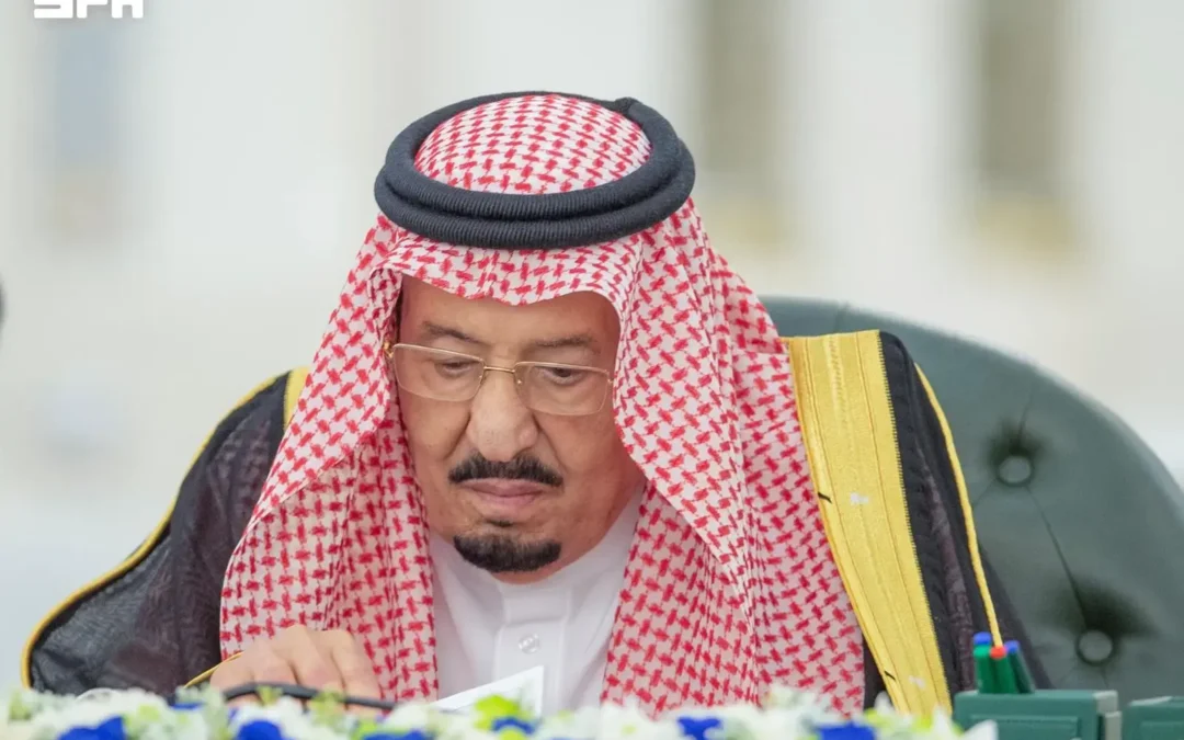 مرسوم ملكي بالموافقة على نظام التعليم العام.. تعزيز الكفاءة والحوكمة