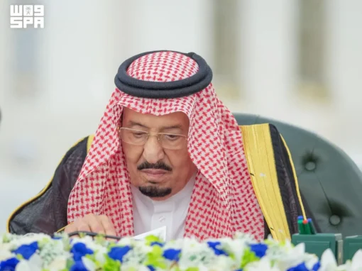 مرسوم ملكي بالموافقة على نظام التعليم العام.. تعزيز الكفاءة والحوكمة