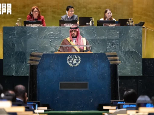 المملكة تختتم مشاركتها في منتدى التنمية المستدامة 2026 بتقديم استعراضها الوطني الثالث