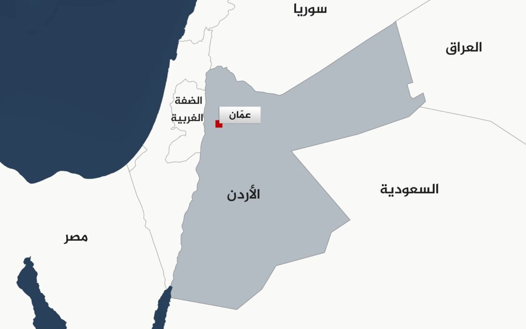 الأردن: العمل في مطار وميناء العقبة يسير بشكل طبيعي