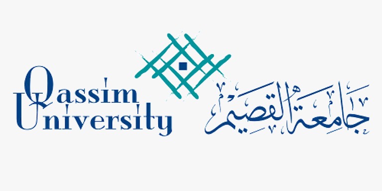 جامعة القصيم تُعلن شروط القبول للعام الجامعي 1448-1449هـ
