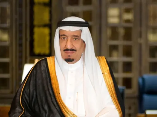 تحت رعاية خادم الحرمين الشريفين.. وزارة الحج والعمرة تنظم مؤتمر ومعرض الحج في نسخته السادسة نوفمبر المقبل