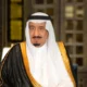 خادم الحرمين يصدر عدداً من الأوامر الملكية تضمنت إعفاءات وتعيينات