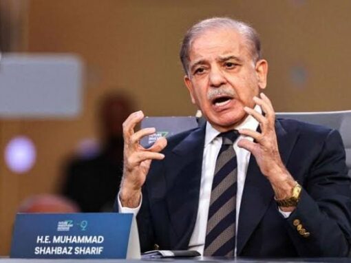 باكستان تدعو واشنطن وطهران إلى ضبط النفس والالتزام بمذكرة إسلام آباد