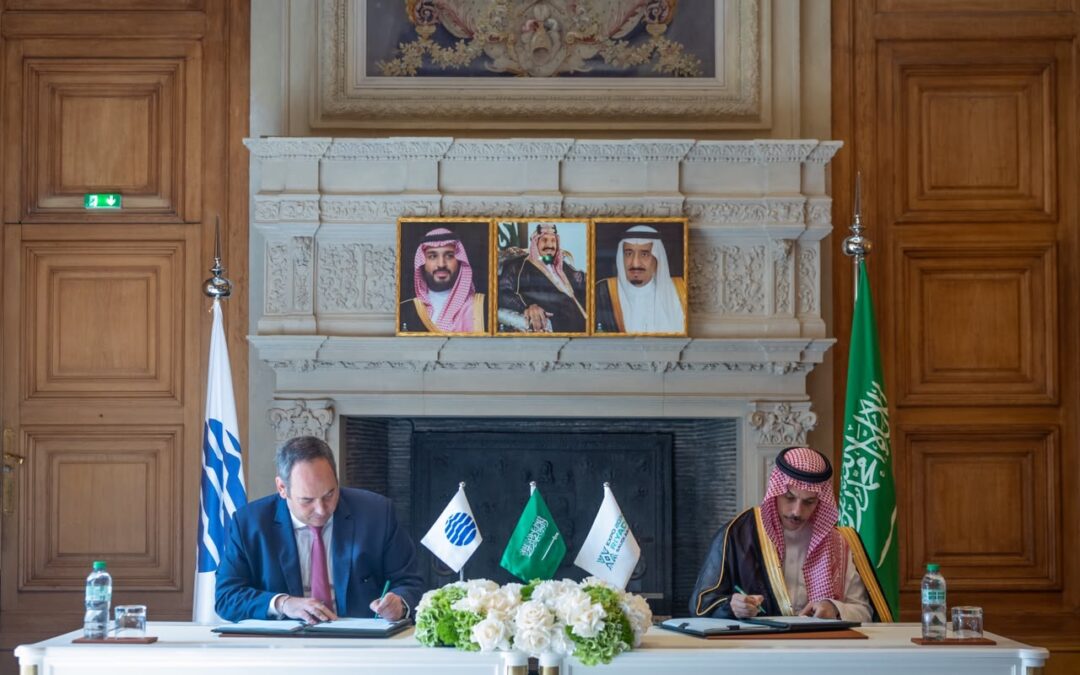 السعودية والمكتب الدولي للمعارض يعقدان “اتفاقية الامتيازات والمزايا الممنوحة للمشاركين الدوليين”