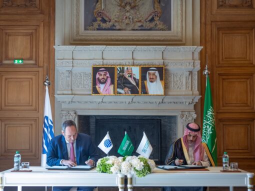 السعودية والمكتب الدولي للمعارض يعقدان “اتفاقية الامتيازات والمزايا الممنوحة للمشاركين الدوليين”