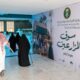 سوق المزارعين برفحاء يختتم موسمه