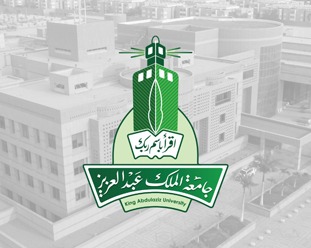 بدء التقديم في برنامج السنة التأهيلية بجامعة الملك عبدالعزيز