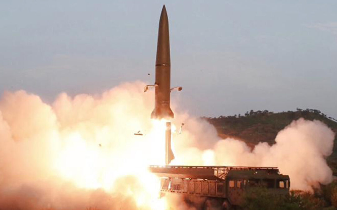 كوريا الشمالية تطلق صاروخًا باليستيًا نحو بحر اليابان