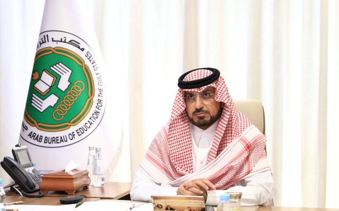 «التربية العربي» يناقش استعداد الأنظمة التعليمية الخليجية للعام الدراسي